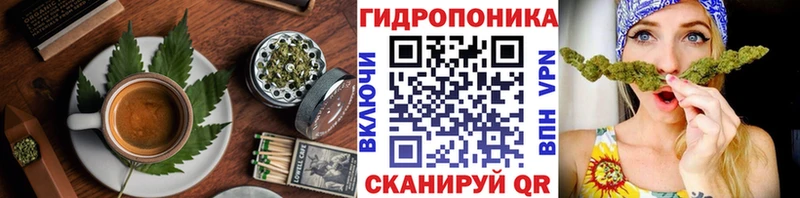 Еда ТГК марихуана  цены наркотик  Удомля 