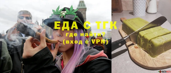 кокс Армянск