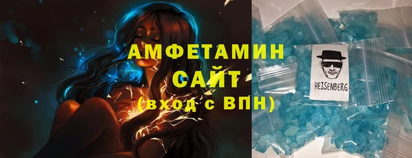 тгк Аркадак