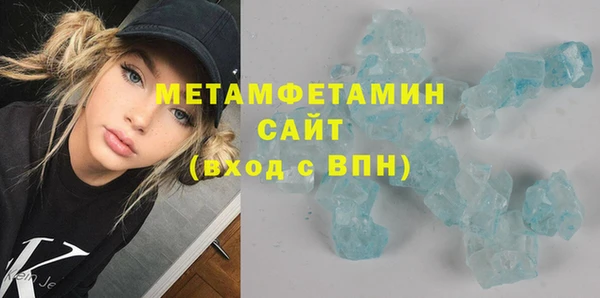 таблы Арсеньев