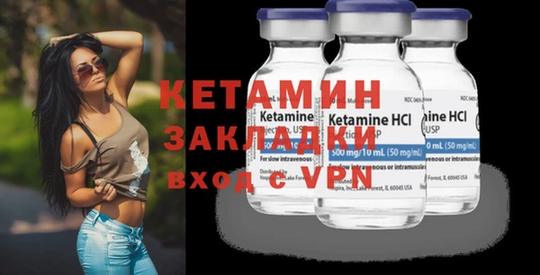 кокс Армянск