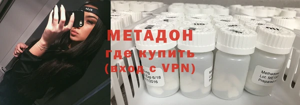 тгк Аркадак