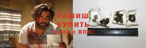 тгк Аркадак