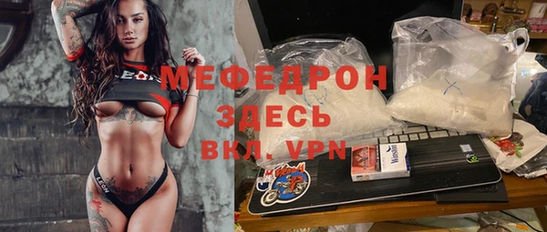 кокс Армянск