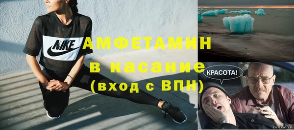 тгк Аркадак