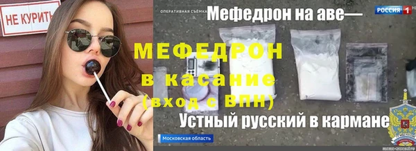 кокс Армянск