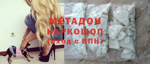 тгк Аркадак