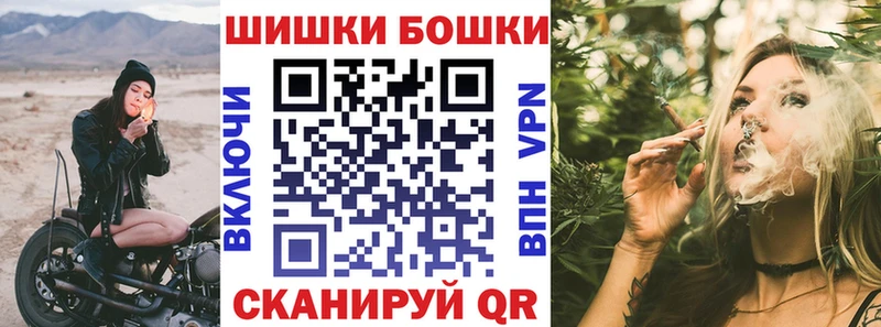 наркота  Удомля  Канабис SATIVA & INDICA 